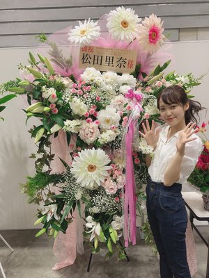 お花❁③ 横浜7/14 - 画像4