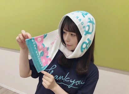 グッズ、350のサムネイル