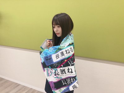 グッズ、350 - 画像2