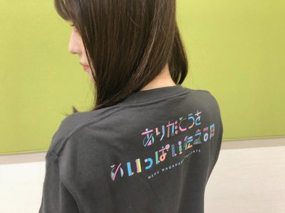 グッズ、350 - 画像3