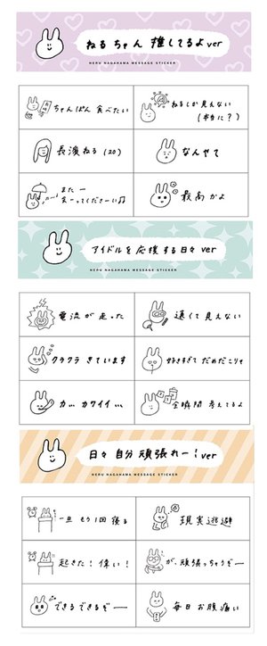 グッズ、350 - 画像5