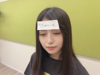 グッズ、350 - 画像7