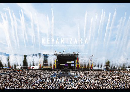 7月26日(1212)【👊🏻👶🏻🏰💿】 - 画像2