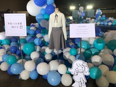 卒業イベント - 画像3