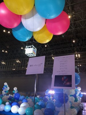 卒業イベント - 画像4