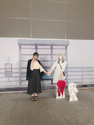 7月30日(1216)【気づいたらねるとそうめん屋を営むことになっていましたが、私は欅坂46とそうめん屋を兼任ということで良いのでしょうか？(ANN)】 - 画像2