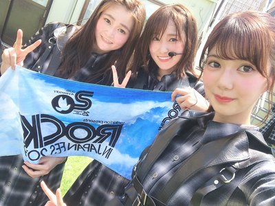ROCK IN JAPAN FESTIVAL 2019 - 画像4