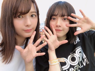 ロッキン 🎸 - 画像5