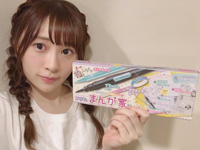 りぼん9月号🎀 - 画像2