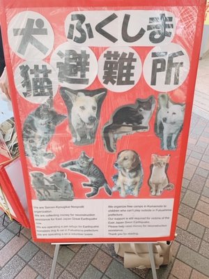 にじいろ。①⑧② - 画像1