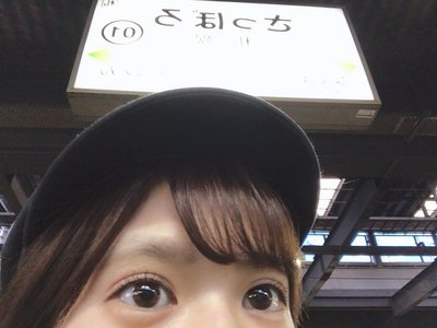 1人旅の巻 - 画像2