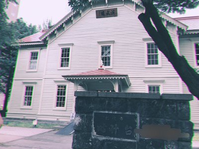 1人旅の巻 - 画像4