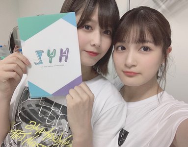 青春と一瞬 - 画像3