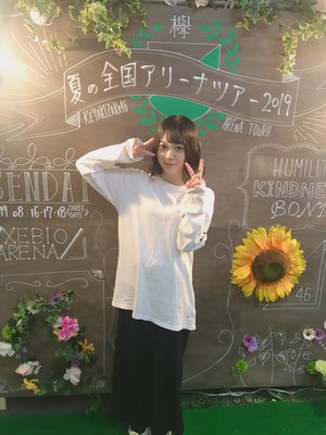 せんだい！センダイ！仙台！ - 画像4