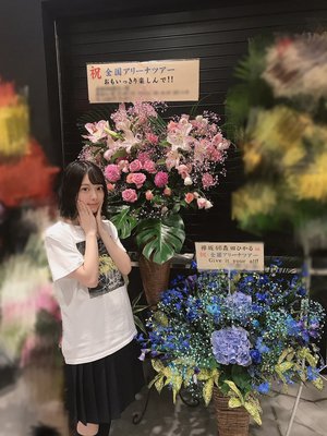せんだい！センダイ！仙台！ - 画像5