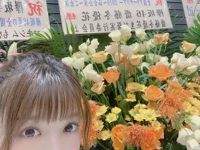 8月20日(1237)【オンラインゲーム】 - 画像1