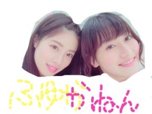 ＼サイン紹介❤︎︎12／ - 画像2