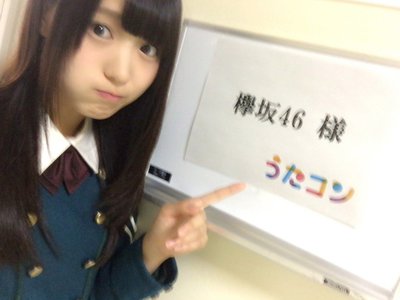 うたコンありがとうございました♪♪のサムネイル