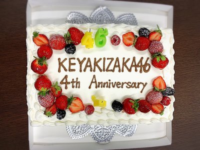 8月22日(1239)【３つのゲーム】 - 画像1
