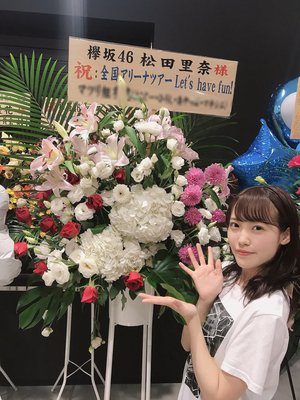 仙台公演🐮 - 画像2