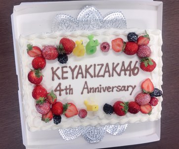 4周年🌳 - 画像4