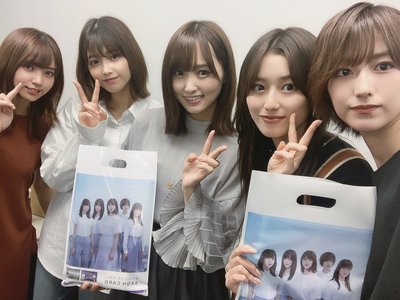 AEON_CARD_/_会員様限定イベントのサムネイル