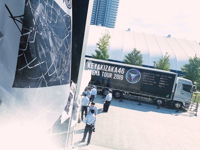夏の全国アリーナツアー2019 - 画像2