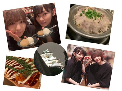 夏の全国アリーナツアー2019 - 画像6