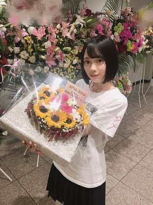 ふくおか！フクオカ！福岡！ - 画像6