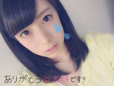 ＼︎︎ありがとうございます！❤︎︎188／のサムネイル