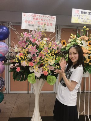 福岡公演🍜 - 画像5