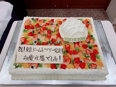 9月20日(1268)【東京ドーム公演】 - 画像7