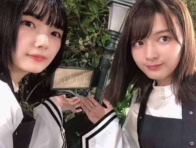 ありがとうございました - 画像5