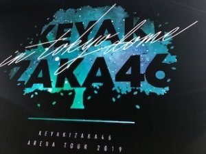 おめめ🙈のサムネイル