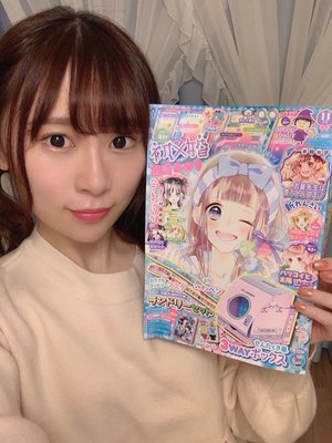 りぼん11月号🎀のサムネイル