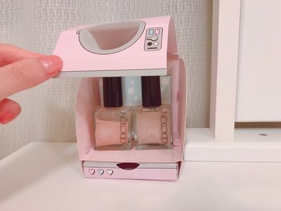 りぼん11月号🎀 - 画像3