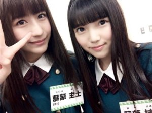 ｡.୨୧００２０８♡りな୨୧.｡ - 画像3
