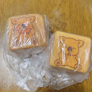 10月20日(1298)【キューブ】のサムネイル