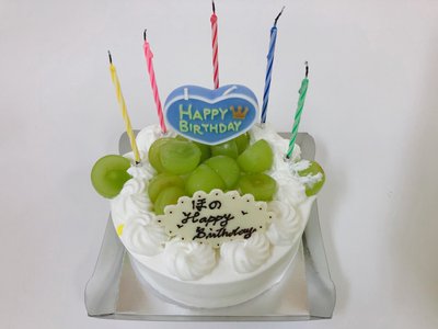 ２１のサムネイル
