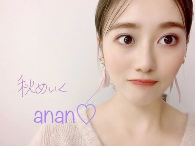 10月も後半なんですね( ˙_˙ )のサムネイル