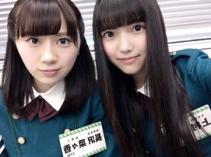 ｡.୨୧００２０９♡りな୨୧.｡ - 画像1