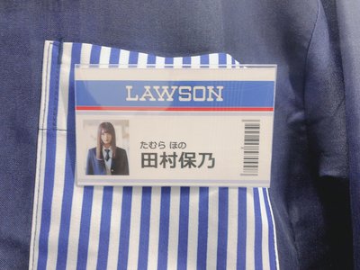 みかんのサムネイル