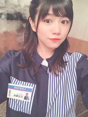 札幌。武元唯衣です。のサムネイル