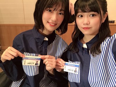 札幌。武元唯衣です。 - 画像3