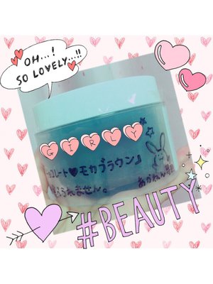 うひのサムネイル