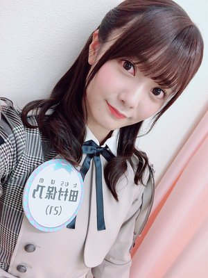 ナガシマのサムネイル