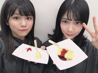 縁謝。武元唯衣です。 - 画像6