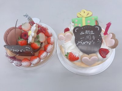 うれしいがたくさん - 画像5