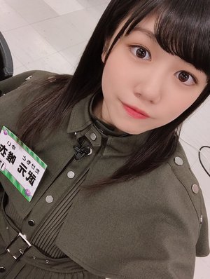 衣装。武元唯衣です。 - 画像4