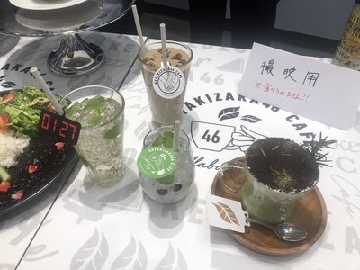 みどり - 画像3